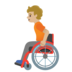 slot mpo seorang penari kursi roda dengan disabilitas kelas 1